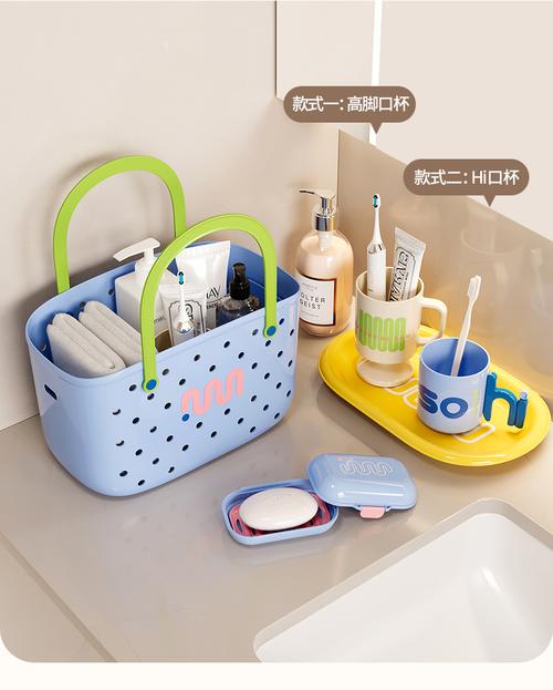 大学生宿舍洗漱用品套装全攻略 开学住校一站式备齐